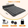 Falala Car Air Universal Fit for SUVs 12cm Max Compact Includes Electric Waterproof and Car Perfect for Sleeping in Your and Outdoor Gray Mattress, &