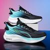 Lace-up Mesh Men's Sports Shoes Spring and Summer Fashion Low-top Round-toe Running Shoes Daily Soft Sole Casual Shoes