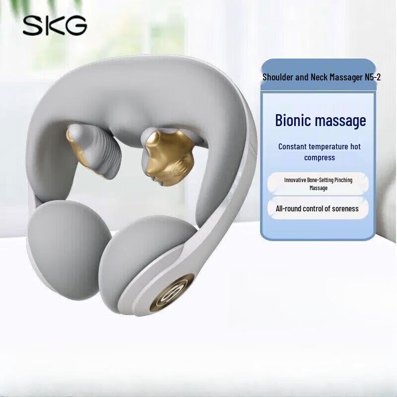 SKG N5 Series II Neck Massager