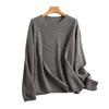 Lazy Fan Full Forming Seamless Integration 0 Wool Sweater Loose Crew Neck Autumn and Winter Knitted Sweater Women's New Sweater