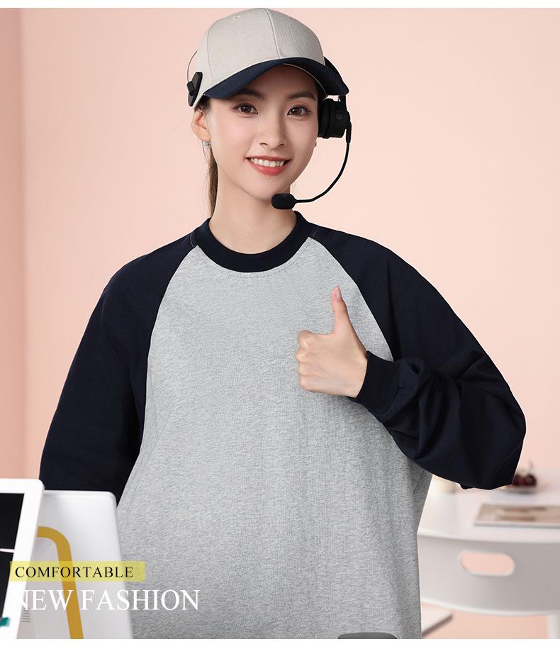 Pure Cotton Long Sleeve Staff Uniform Sweatshirt for School and Catering Services