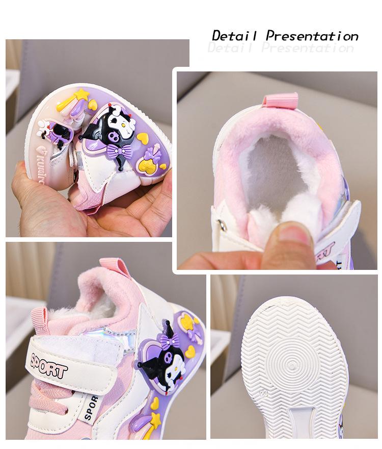 Girls' Kuromi Warm Velvet Sports Shoes: Autumn/Winter 2025, Non-slip Casual Toddler Shoes