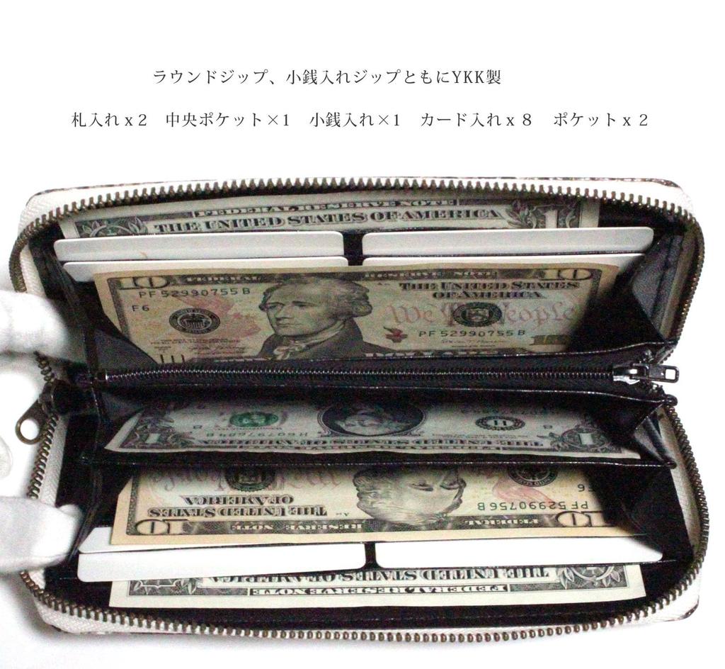 Natural Diamond Python Long Wallet YKK Wallet Snake Skin Snake Python Genuine Leather Round Zip Round Zipper Long Wallet Large Large Capacity Flashy