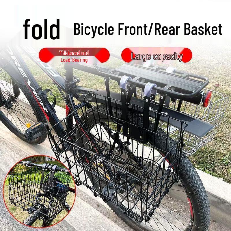 XPAY Foldable Bicycle Basket