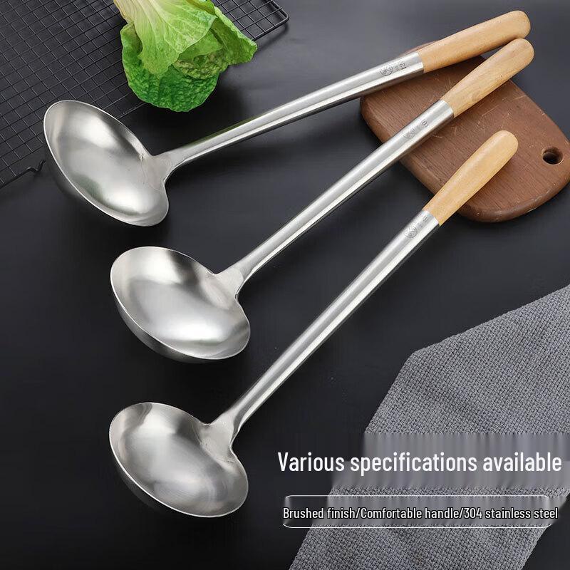 304 Stainless Steel Slotted Spoon with Wooden Handle