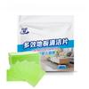 30Pcs Multipurpose Floor Cleaning Wipes Disinfectant, Aromatic Scent - Easy Cleanup for Tile & Hardwood Floors