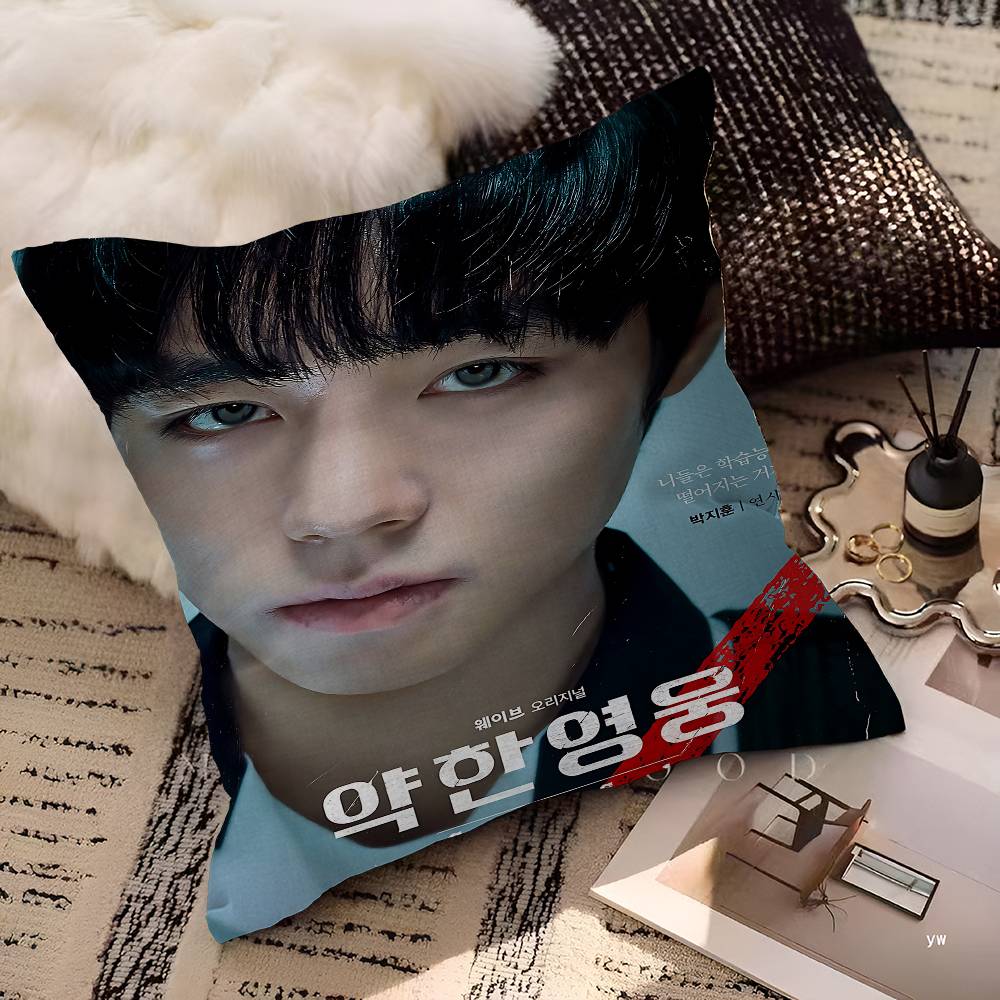 

Weak Hero Class 1 Personalized Picture Text Home Decorative Pillows Household Gifts 45x45cm 30cmx30cm