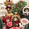 Maymei Winter Weirdness Series Trendy Blind Box Toys Collectible Kawaii Figure Bag Hanging Decoration Ornament Christmas Gifts