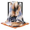 Mother's Day Romantic Flower Square Scarf Mom Silk Scarf Silk Feel Scarf Sunscreen Travel Shawl Temperament Versatile