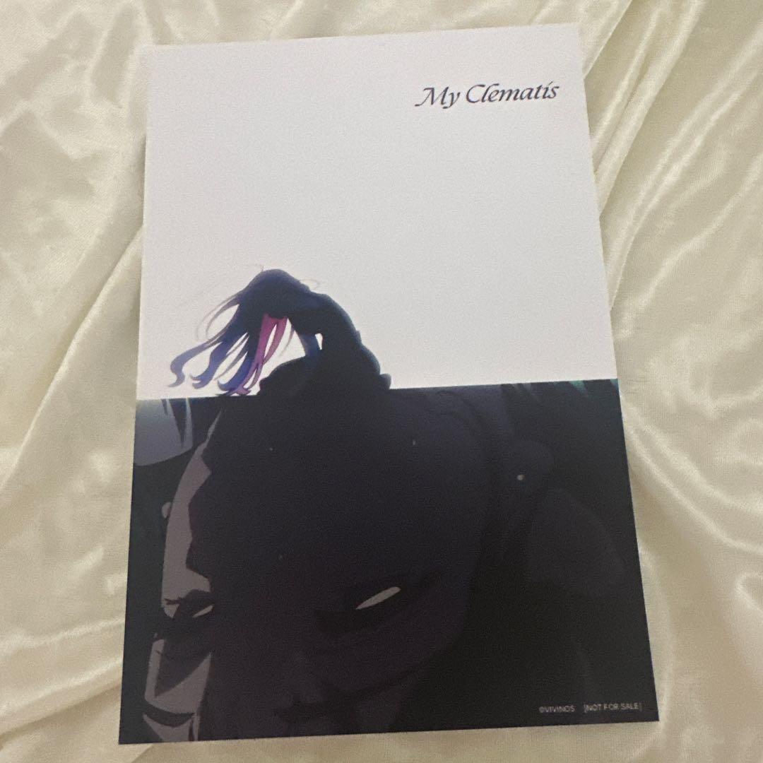 [USED] Alien Stage Korean Cafe Limited Edition Bonus Postcard - Miji & Sua