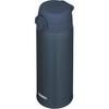 [.co.jp Exclusive] Thermos Vacuum Insulated Portable Mug, 500ml, Dark Navy. Removable spout for easy cleaning. Ultra-lightweight and compact, with one