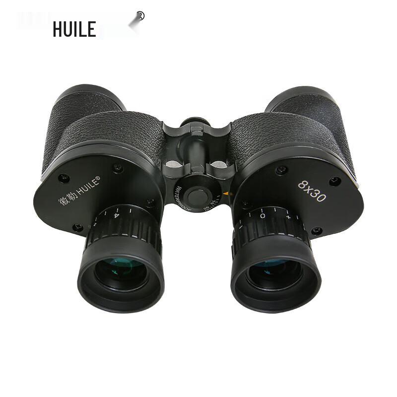 HUILE 8x30 High Definition Binoculars