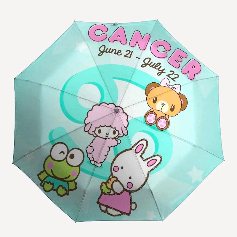 1pc Cancer Zodiac Cute Characters June-July Umbrella with Plastic Handle, Suitable for All Seasons Outdoor YUSAN339