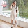Fulomi Girls' Summer School Style Polo Dress