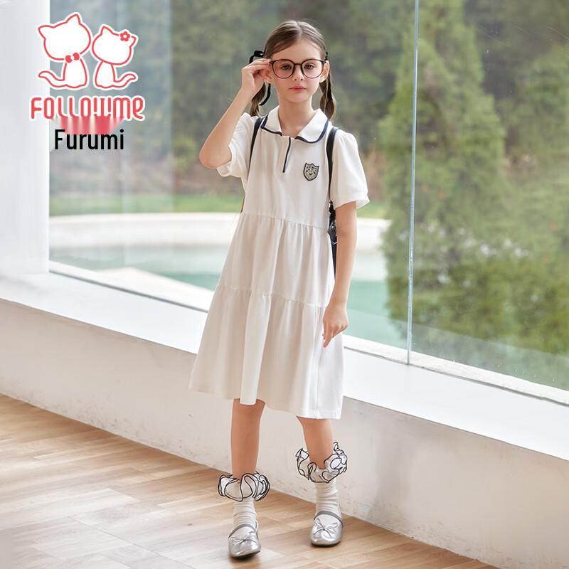 Fulomi Girls  Summer School Style Polo Dress 120