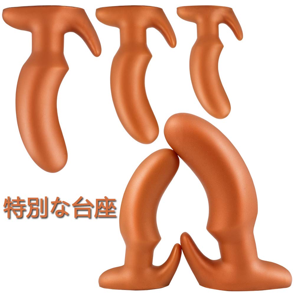 Anal Plug Anal Expansion Anal Plug Liquid Silicone Plug Waterproof Popular Adult Goods Unisex Special Base (L, Black)