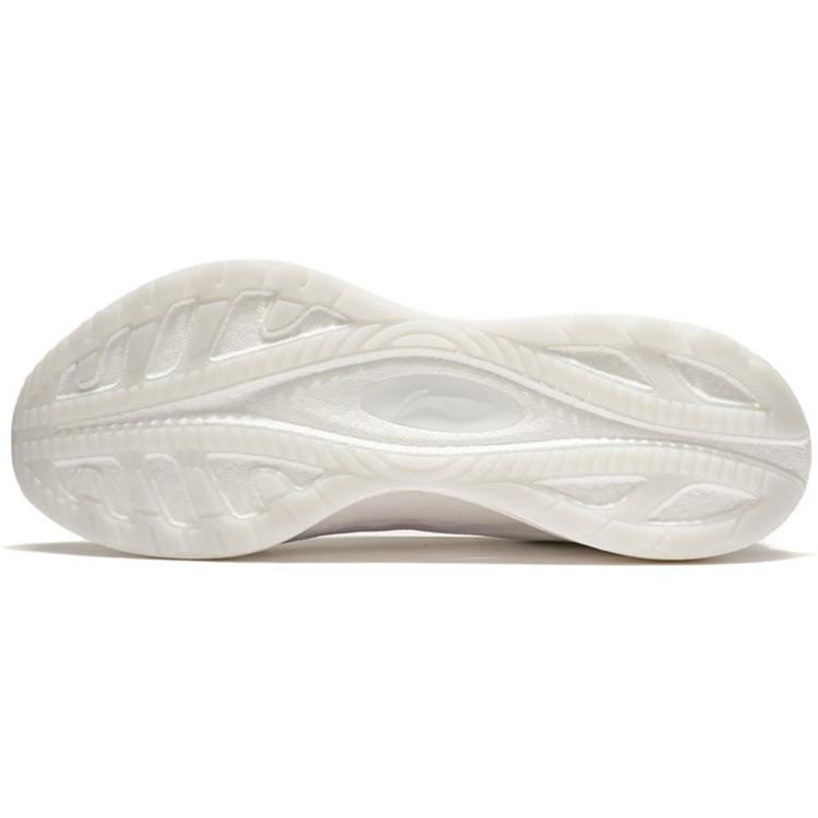 Li Ning Super Light 19 Fabric Cushioning Slip Resistant Abrasion Resistant Breathable Rebound Low Top Running Shoes ARBS001-10