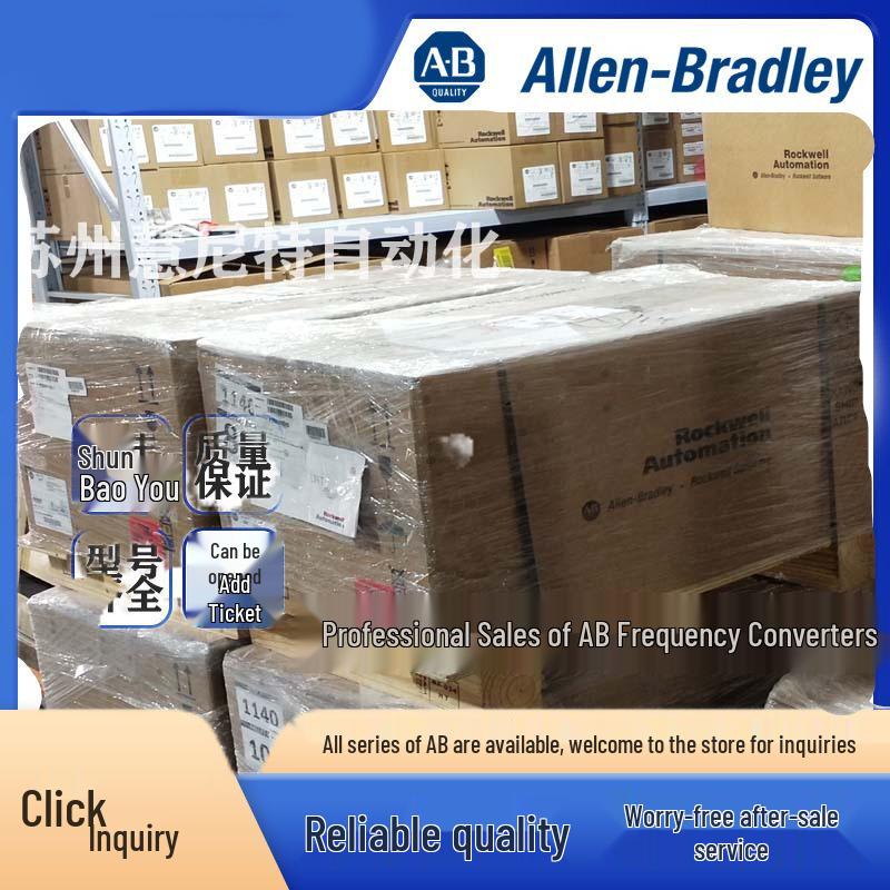 In Stock: Brand New AB Variable Frequency Drive PF755 Series 20G11JF795JN0NNNNN