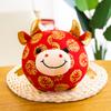 Company Annual Meeting Event Gifts Year of Tiger Cute Ornaments Gifts Year of Ox Mascot Doll Plush Toys