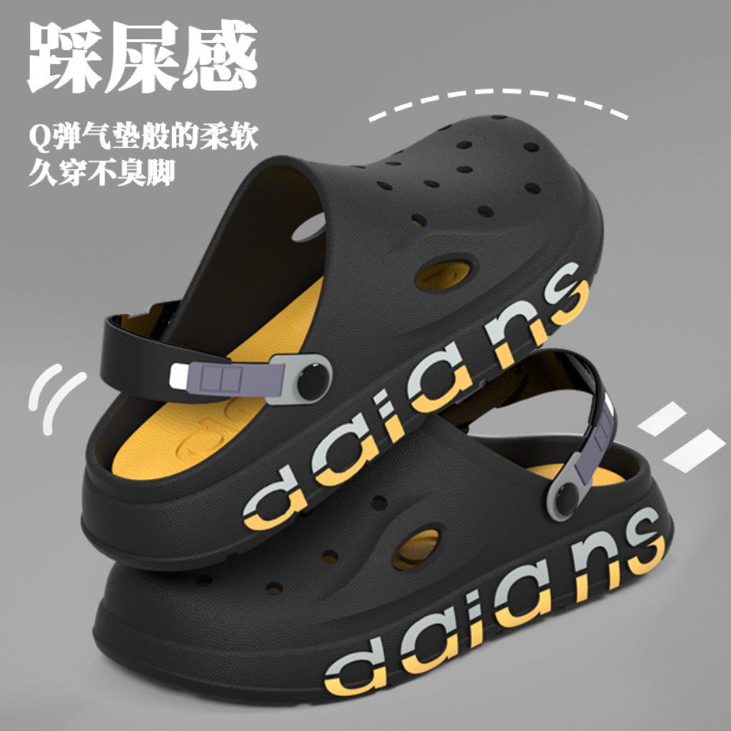 

Обувь с отверстиями мужская летняя новая тенденция уличная сумка на голову тапочки на толстой подошве нескользящие пляжные уличные повседневные крутые шлепанцы 44-45 [One size smaller]