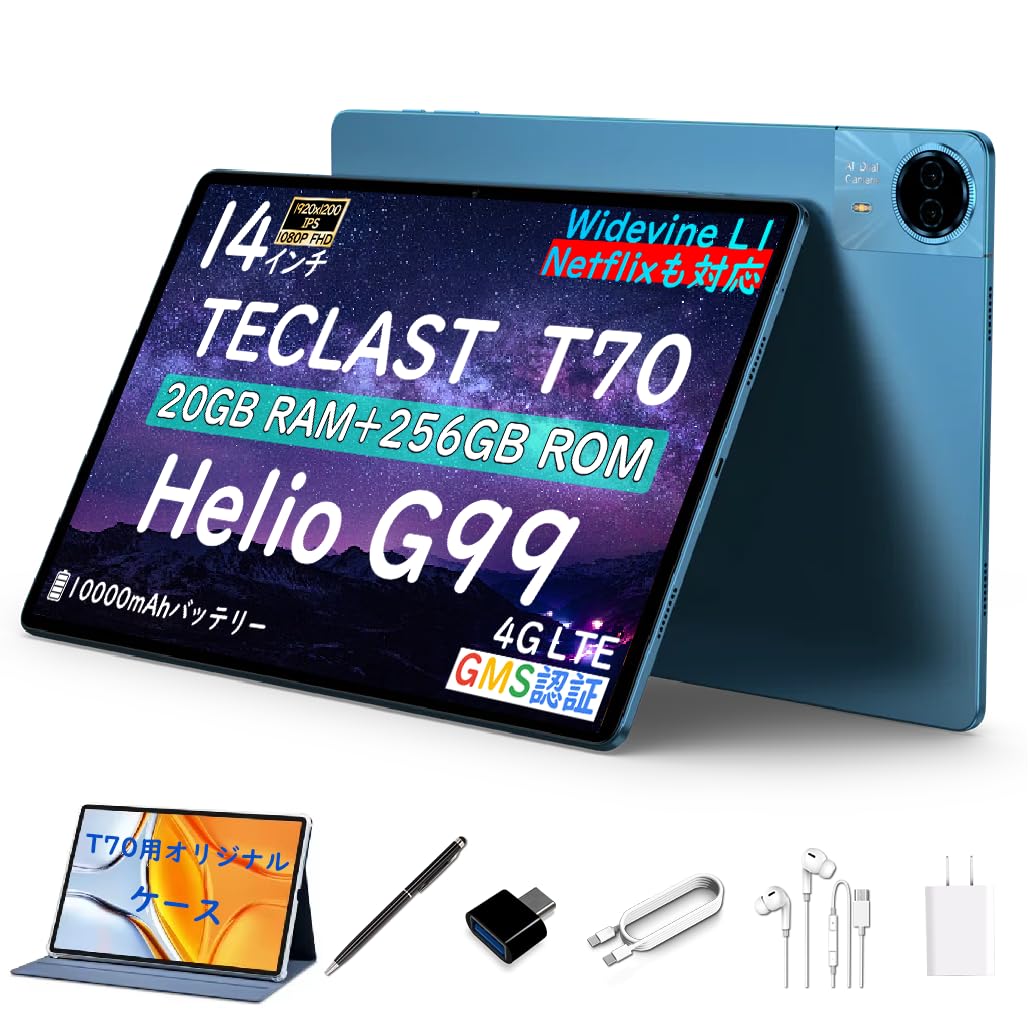

TECLAST T70 Планшет з великим екраном Android 14 Helio G99 2K IPS TF Widevine L1 10000 мАг Великий 18 Вт PD Швидкий GMS 5G 14-дюймовий планшет, ОС, Восьмиядерний, 19201200