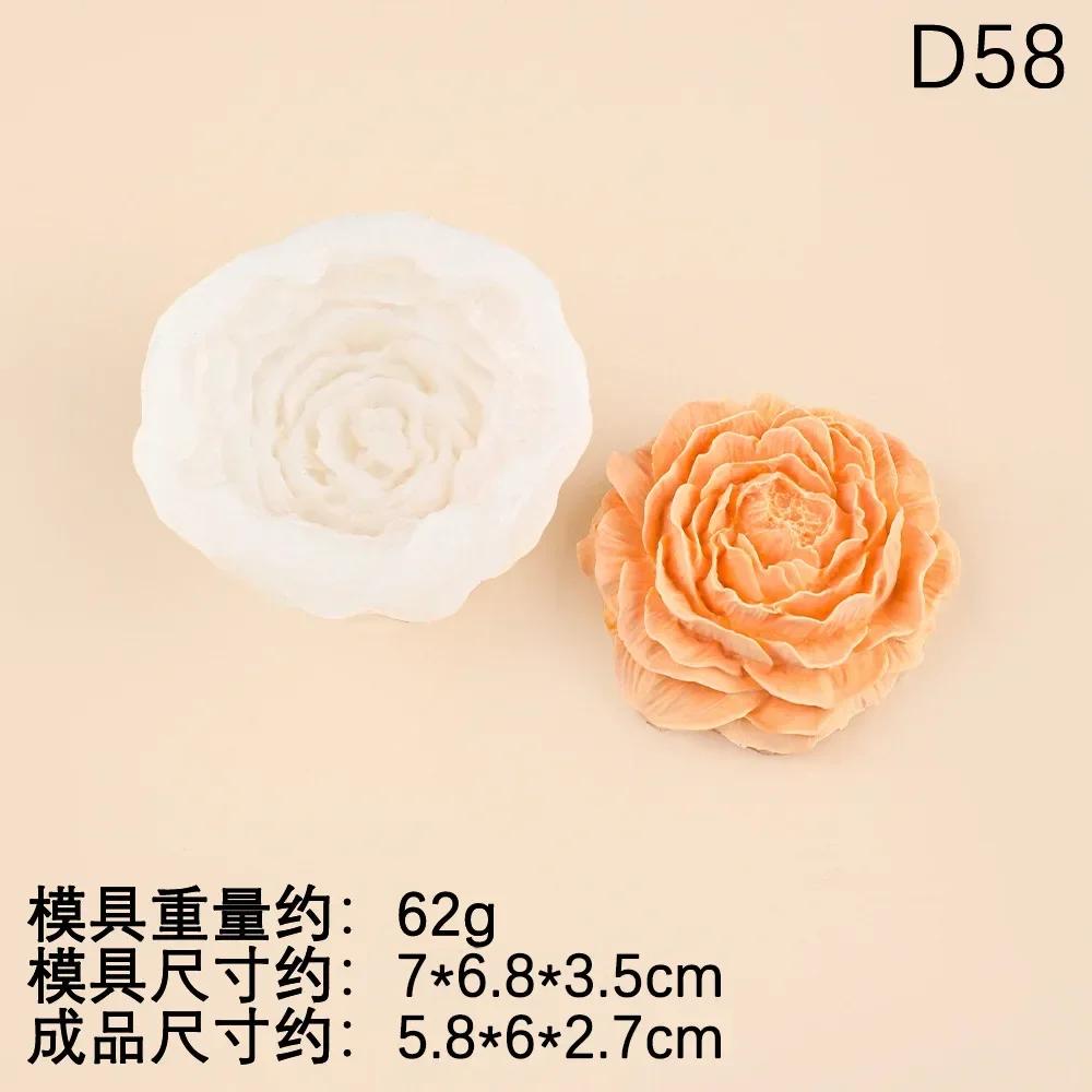 

2026 Latest Models 3D Rose Flower Peony Silicone Candle Molds DIY Flower Candle Gypsum Resin Soap Chocolate Mold Valentine s Day