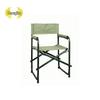 Tactical Folding Field Chair