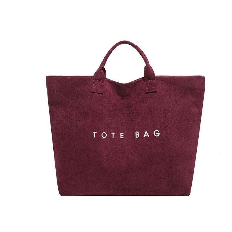 Korean-Style Fashionable Large Capacity Tote Bag for Women