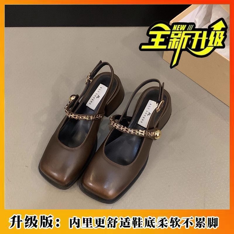 Temperament Coarse Heel Mary Jane Shoes 2024 New Summer Shallow Mouth Single Shoes Back Empty One-word Buckle Strap Square Head High Heels