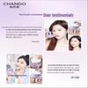 CHANDO Time-Honored Firming & Hydrating Cream