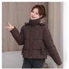 Damen Kurze Kapuzenjacke Winddicht Dick Warm Winterjacke