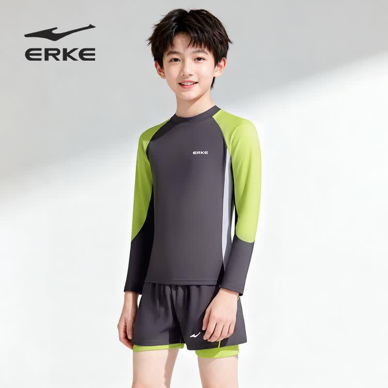 ERKE Boys Long-Sleeve Split Swimsuit Set 140