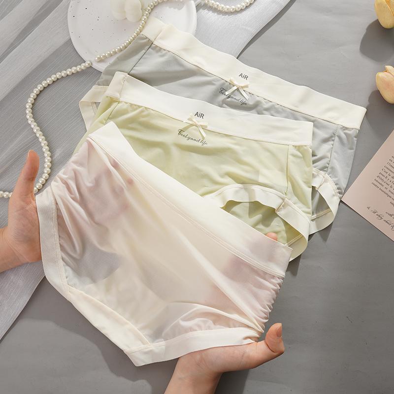 Intimo Mutandine da Donna Senza Cuciture Seta Ghiaccio Asciugatura Rapida Ultrasottili Antibatteriche Fondo Cavallo Slip
