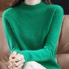 Women's 100% Wool Slimming Cashmere Knit Sweater - Half High Neck, Seamless, Hollow Out Design for Autumn/Winter