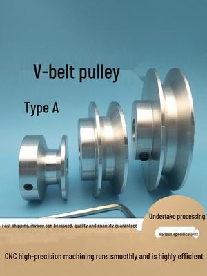 A-type Single Groove V-Belt Drive Pulley for Motor