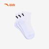 ANTA Kids' Basketball Mid-Calf Socks (3-Pack)