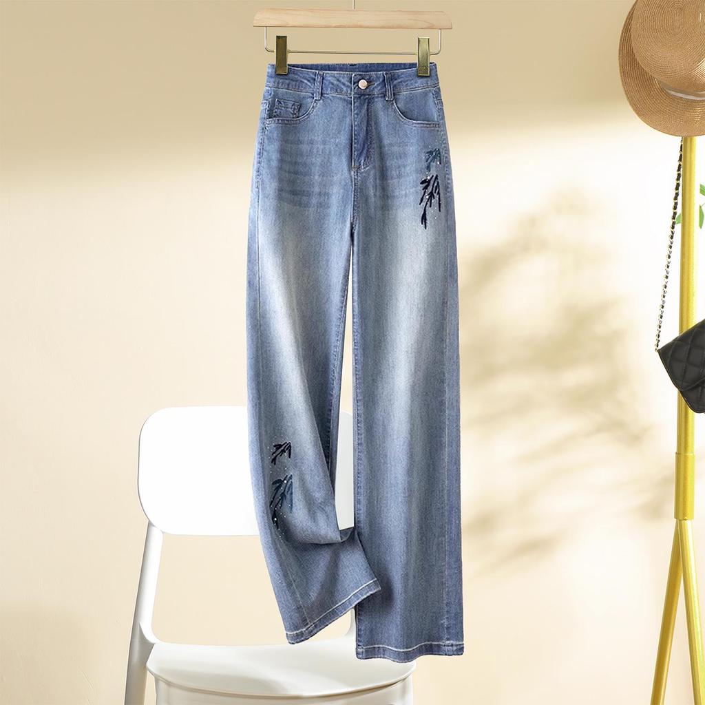 Women's High Waist Chinese Embroidery Straight Leg Jeans - Spring/Autumn 2025 Loose Slimming Drapey Design