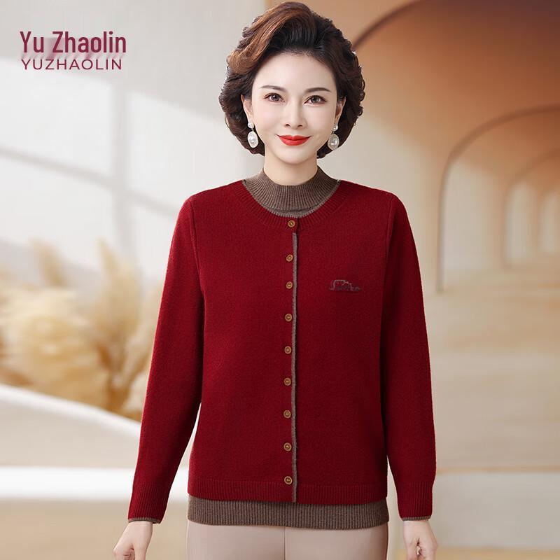 

Yuzhaolin Women s Faux Two-Piece Autumn/Winter Knitted Top 2XL