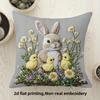 1pc Easter Bunny and Chick Pillowcase, Super Cute 2D Print