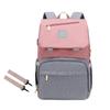 Maternity Travel Backpack: Multifunctional, Waterproof Mother & Baby Bag, New 2025 Edition
