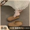 Thick-soled bohemian women's outer wear spring and summer vacation one pedal bag head half drag single shoes