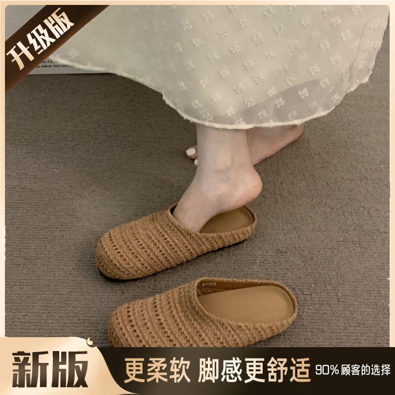 Thick-soled bohemian women's outer wear spring and summer vacation one pedal bag head half drag single shoes