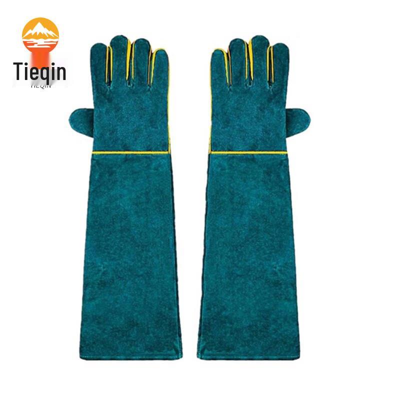 Tieqin Animal Handling & Training Glove