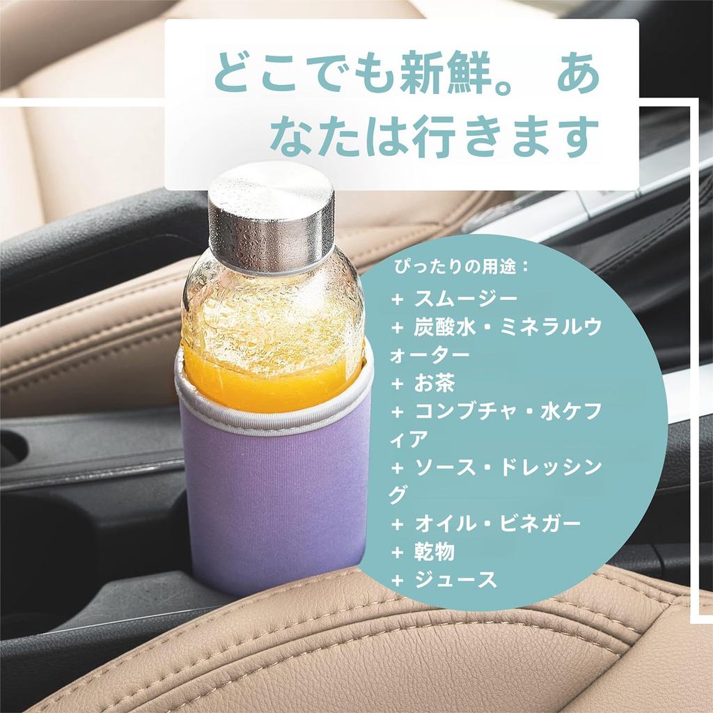 Set of 6 Glass Water Bottles 532ml Clear Bottles with Airtight Stainless Steel Lids Portable Glass Bottles with Sleeves Convenient Clear Water