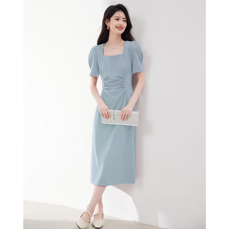 French Elegant Square Neck A-line Midi Dress
