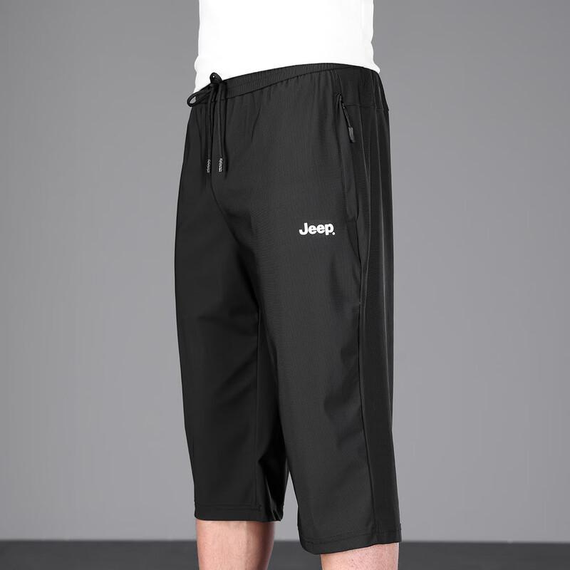 JEEP Men's Ice Silk Straight-Leg Cropped Pants