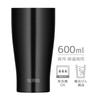 Thermos Vacuum Insulated Dishwasher Thermos Flask Keeps Drinks Hot or BK Tumbler, 600ml, Black, Safe, Design, Cold, JDY-600C