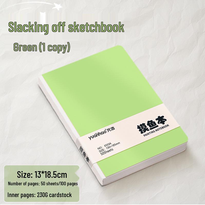 Yuan Hao Tragbares Fischfang-Skizzenbuch: Quadratisches leeres Zeichenbuch