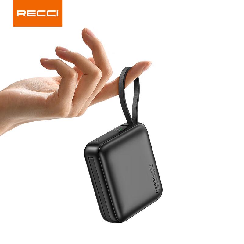 Recci RPB-P63 20000mAh Power Bank with Built-in Cables
