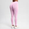Pantalon de Yoga Fitness Sans Couture Taille Basse: Leggings push-up, moulants, haute performance.